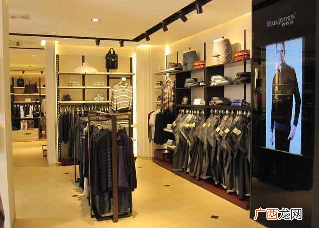 服装加盟品牌什么好（开男装店加盟什么牌子好
