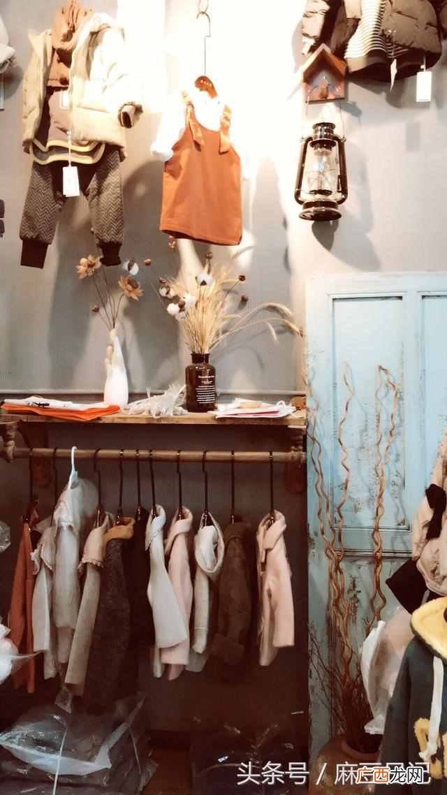服装店的库存怎么处理（服装店的最佳清货机遇