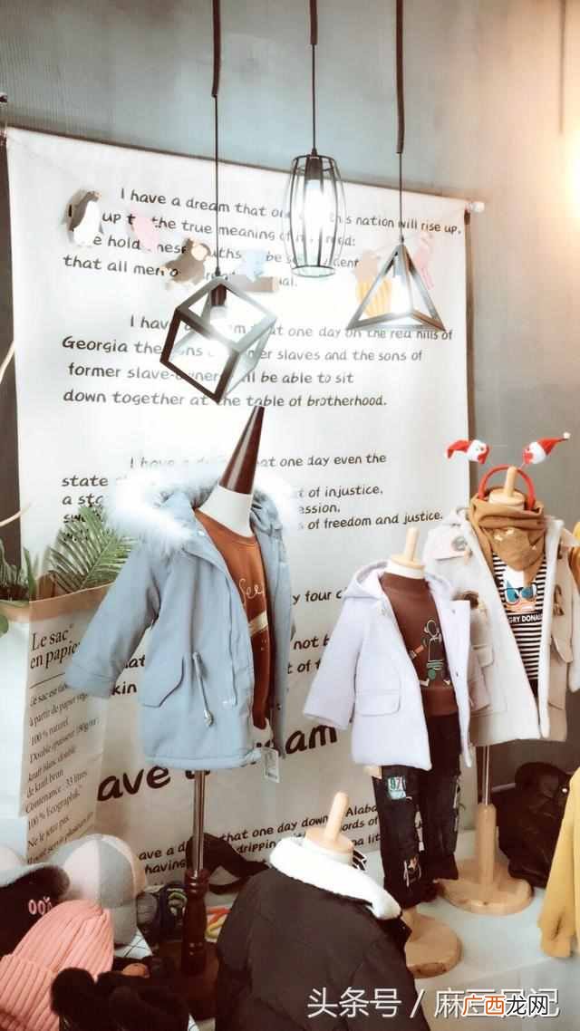 服装店的库存怎么处理（服装店的最佳清货机遇