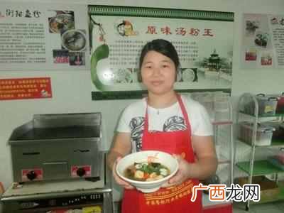 夫妻在县城做什么好（夫妻一起做什么生意比较