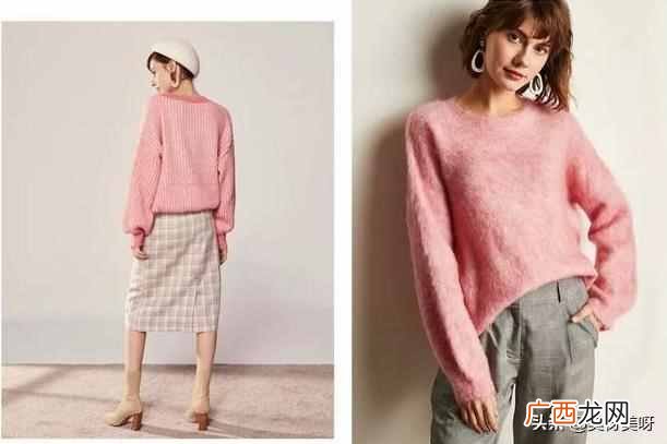 粉色上衣搭配什么裤子（女生夏季粉色上衣怎么