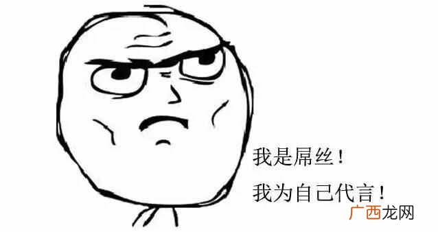 店员和导购有什么区别（如何成为一个优秀的导