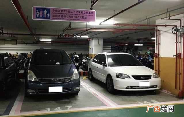 地下停车场能开什么（在地下停车场停车需要注