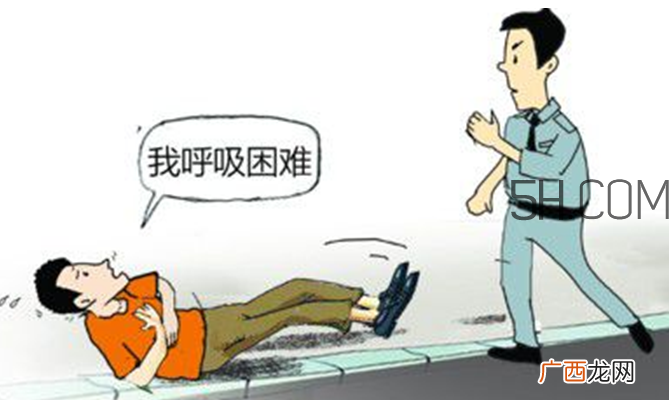 哮喘是怎么引起的?哮喘是什么感觉?