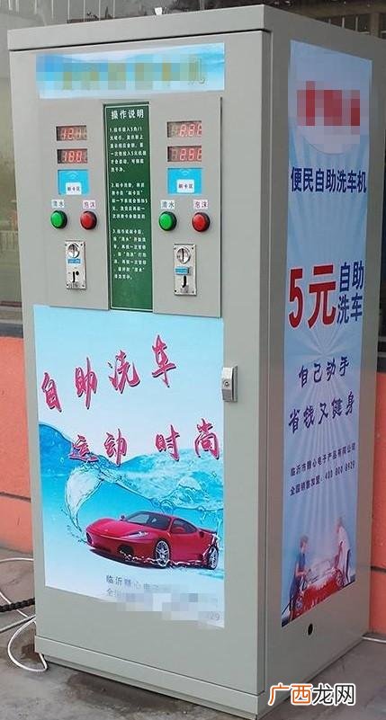 洗车设备一套要多少钱 全自动洗车设备3到6万商用照片