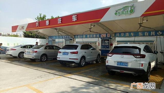 洗车设备一套要多少钱 全自动洗车设备3到6万商用照片