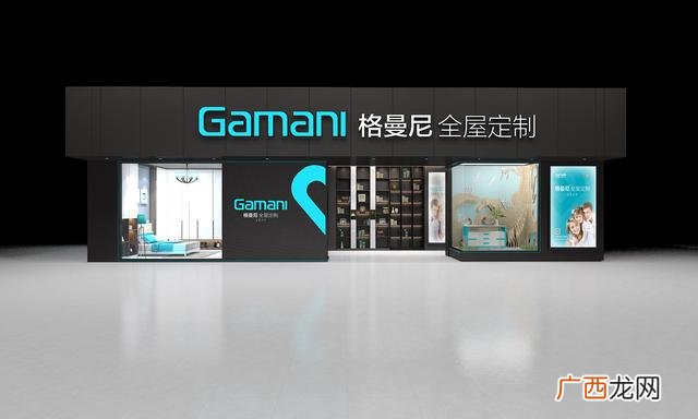 家具城租金一般多少,开个家具店最少要投资多少