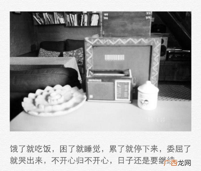 令人心疼好伤心难过的图片带字 很伤心的图片