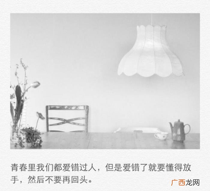 令人心疼好伤心难过的图片带字 很伤心的图片