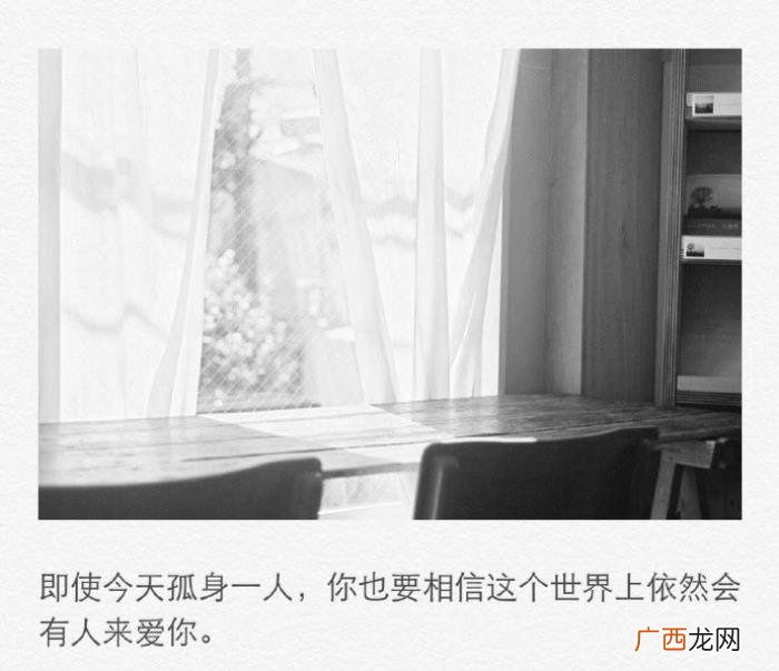 令人心疼好伤心难过的图片带字 很伤心的图片