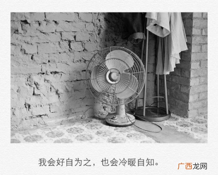 令人心疼好伤心难过的图片带字 很伤心的图片