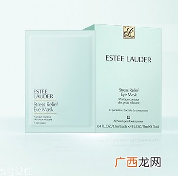雅诗兰黛眼膜多少钱？