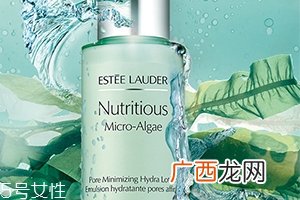 雅诗兰黛乳液怎么样?滋润保湿的秘密
