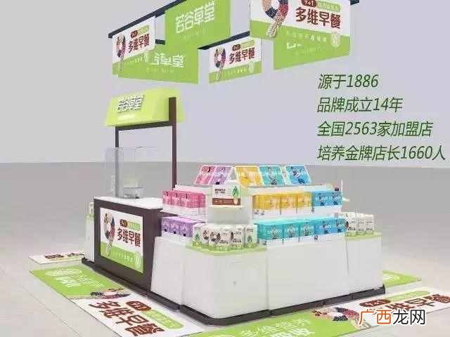 枸杞有什么营养价值 什么人吃枸杞好