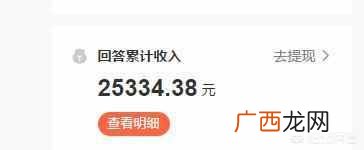 用手机赚钱日入100+ 如何在手机上赚钱