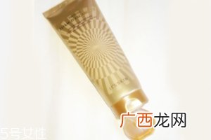 Its Skin伊思洗面奶测评 油皮大救星