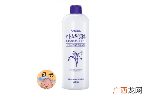 日本樱桃水好用还是薏仁水好用？高性价比的化妆水