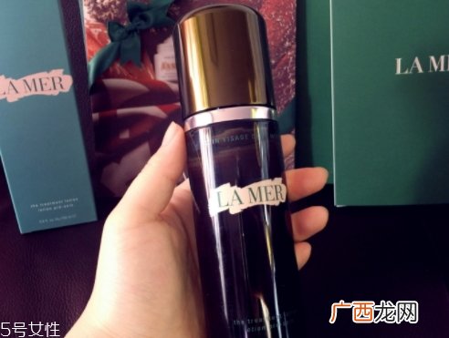 lamer海蓝之谜和赫莲娜哪个好?