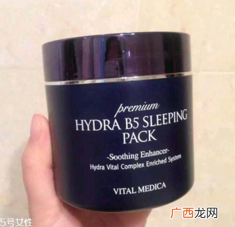 ahc睡眠面膜和兰芝睡眠面膜哪个好？韩国知名护肤品牌