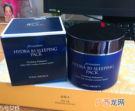 ahc睡眠面膜和兰芝睡眠面膜哪个好？韩国知名护肤品牌