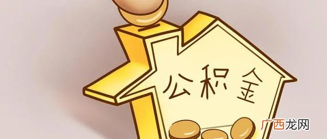 贷款80万有什么要求 如何能从银行贷款80万
