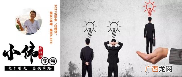 贷款80万有什么要求 如何能从银行贷款80万