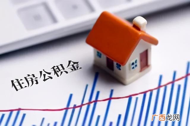 贷款80万有什么要求 如何能从银行贷款80万