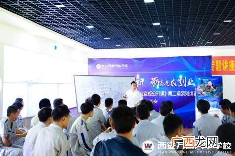 洗车店技术哪里可以学 开洗车店都需要什么技术