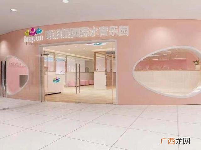 开婴儿洗澡店去哪培训,专业婴儿洗澡加盟店