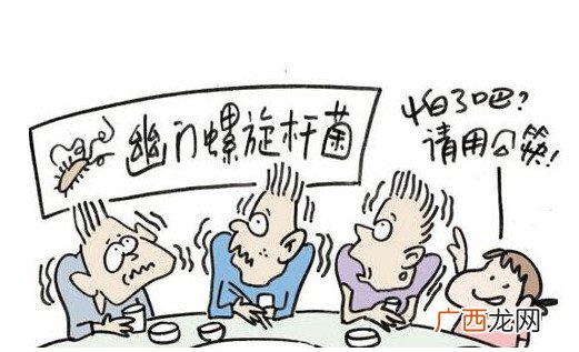 幽门螺杆菌的症状有哪些表现？幽门螺旋菌怎么治疗
