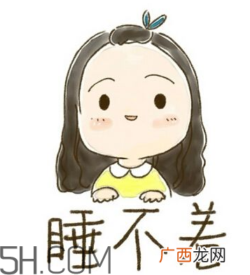 失眠的原因是什么？运动后为什么会失眠？