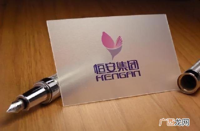 2020年卫生纸十大名牌排行榜,生活用纸哪个品牌的纸最好