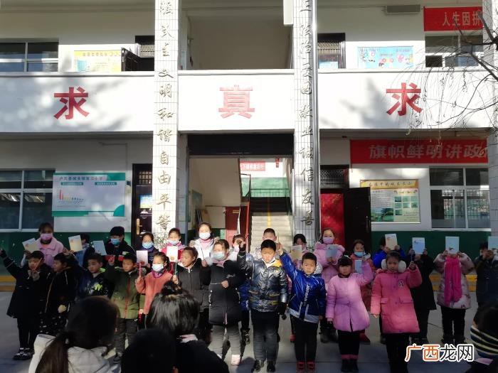 不放弃——此心共明月 不放弃不抛弃