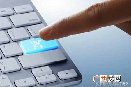 现在一般开什么网店好（在哪个平台开网店最好