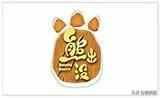 为什么生意越来越难做 现在什么生意好做