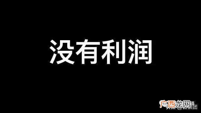 为什么生意越来越难做 现在什么生意好做