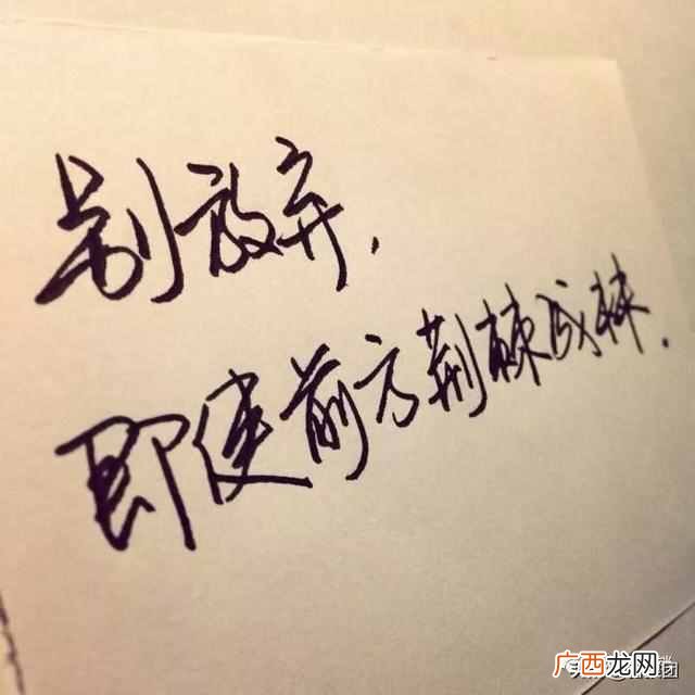为什么生意越来越难做 现在什么生意好做