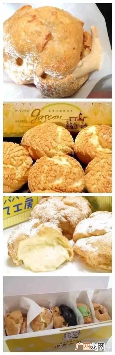 甜品店有什么创意小吃（哪里的甜品店最具创意
