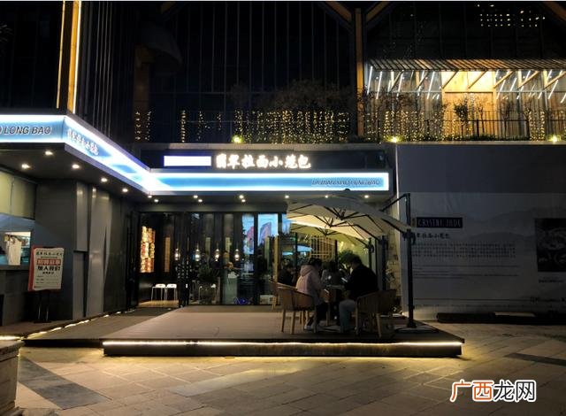 有没有直接提供包子的加盟店,昆明包子加盟连锁品牌
