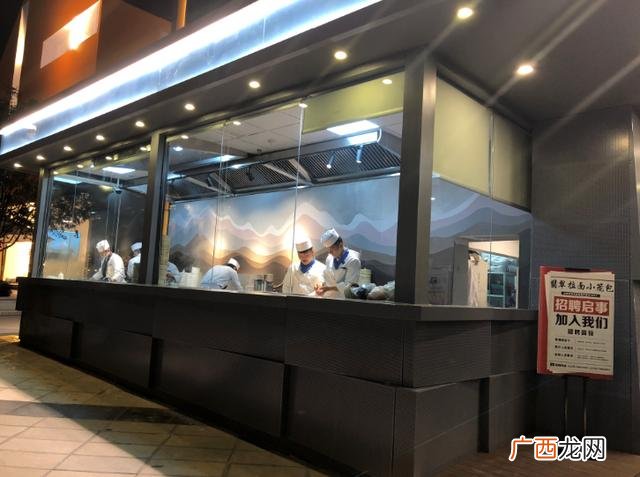 有没有直接提供包子的加盟店,昆明包子加盟连锁品牌