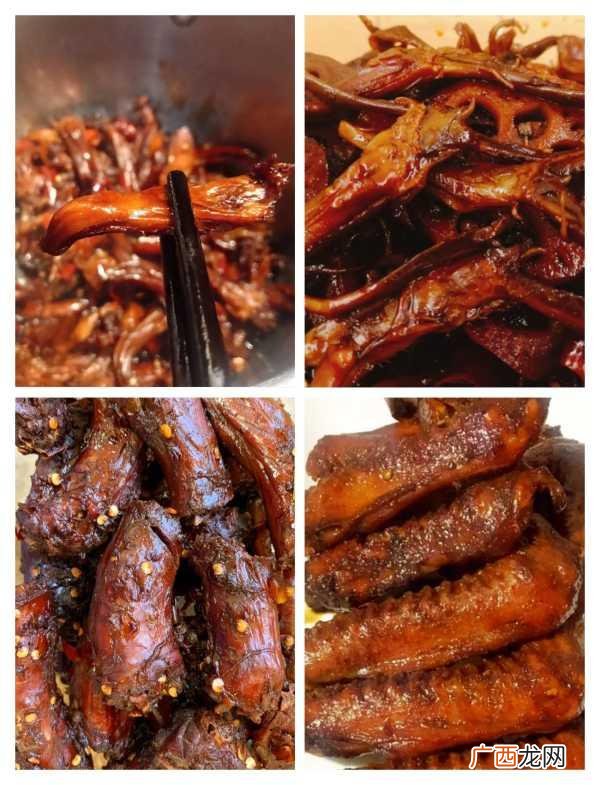 周黑鸭的做法,周黑鸭卤料