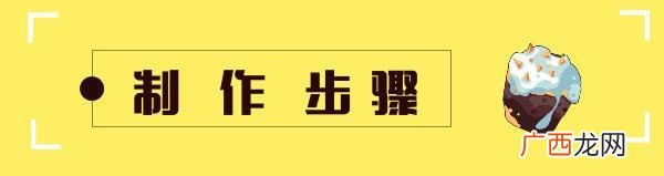 周黑鸭的做法,周黑鸭卤料