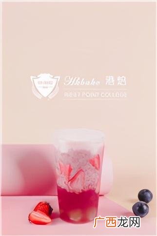 国内最好的奶茶培训机构 学奶茶技术培训班