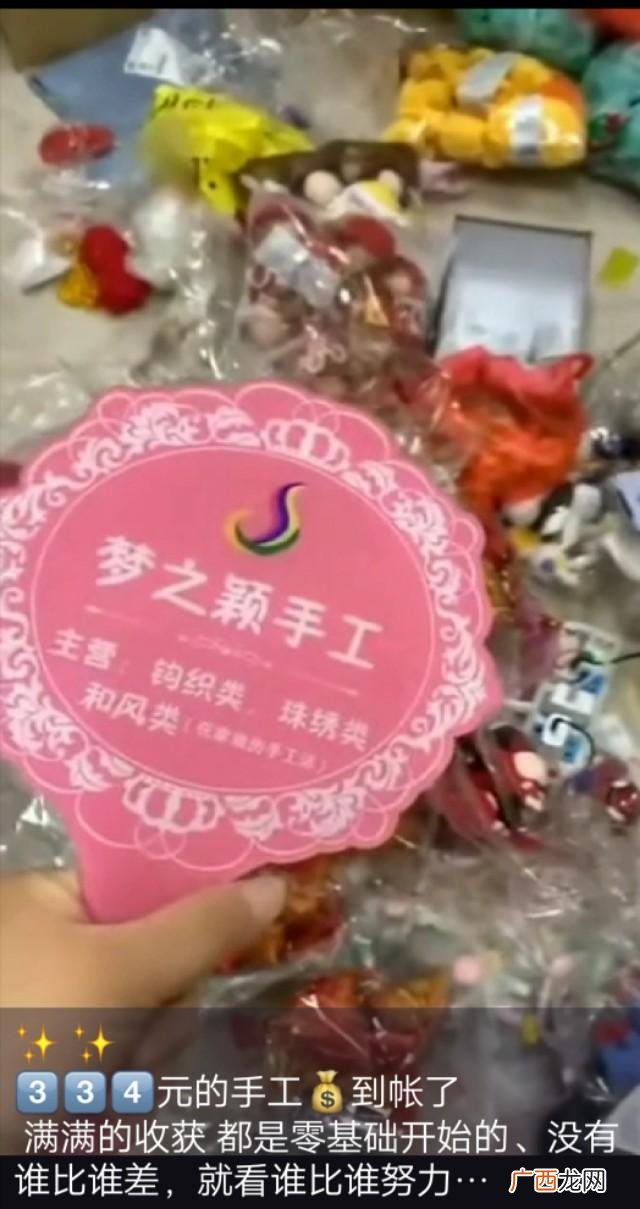 外发手工活哪里有,沙河纸盒外发手工活