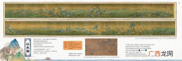 搞定孩子的圣诞礼物 平安夜送孩子什么礼物好