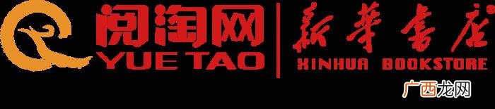 搞定孩子的圣诞礼物 平安夜送孩子什么礼物好