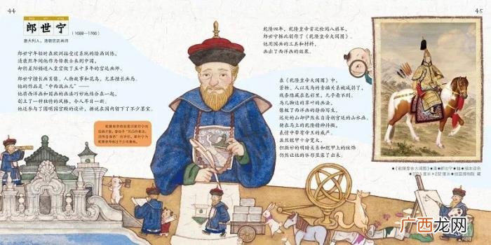 搞定孩子的圣诞礼物 平安夜送孩子什么礼物好