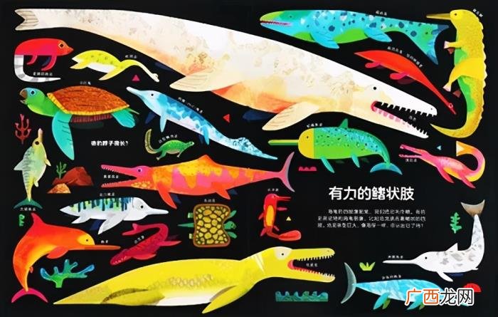 搞定孩子的圣诞礼物 平安夜送孩子什么礼物好