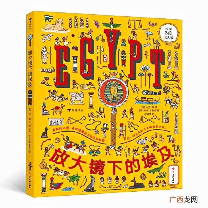 搞定孩子的圣诞礼物 平安夜送孩子什么礼物好