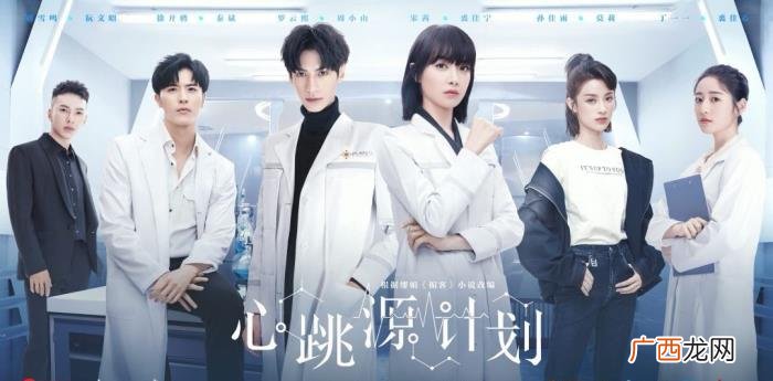 宋茜感情经历，宋茜这些年到底经历了什么